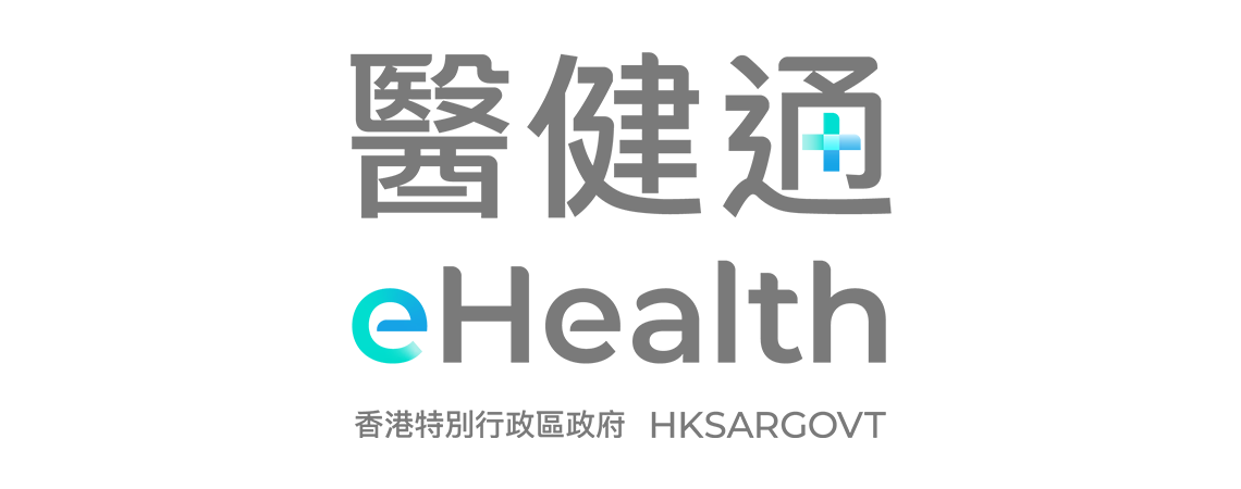 “eHealth+” Development