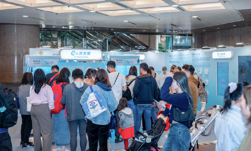 eHealth "e+ Wonderland": Enhancing Public Understanding for Proactive Health Management (Thumbnail)