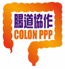 Colon Assessment Public-Private Partnership Programme logo