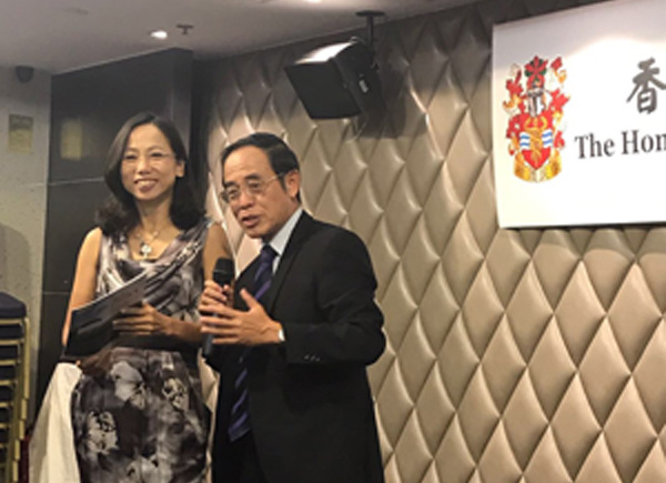 Ms Ida Lee, eHRC, (left) and Dr C P Ho