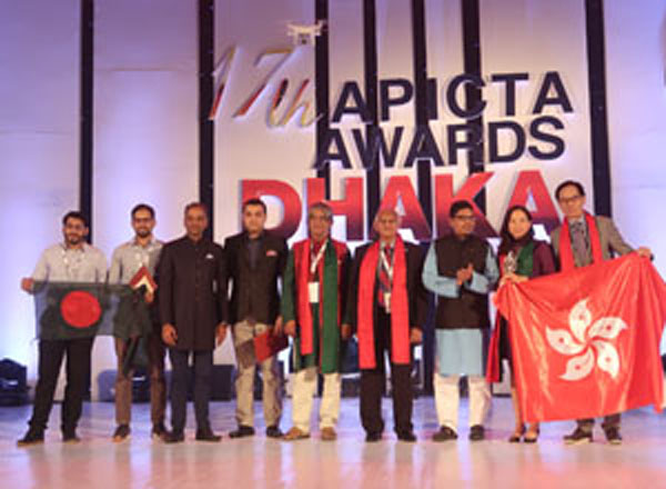 received the APITCA Award in Dhaka, Bangladesh